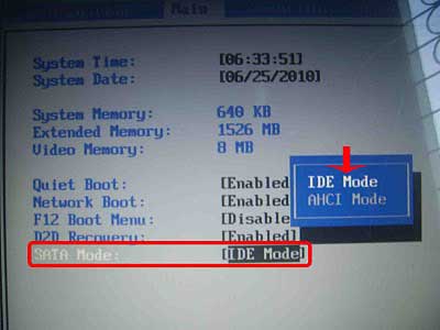 วิธีเปลี่ยนโหมดฮาร์ดดิสก์ SATA จาก AHCI / RAID เป็น IDE ใน BIOS