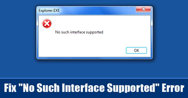 Cara memperbaiki pesan kesalahan "tidak ada antarmuka yang didukung"