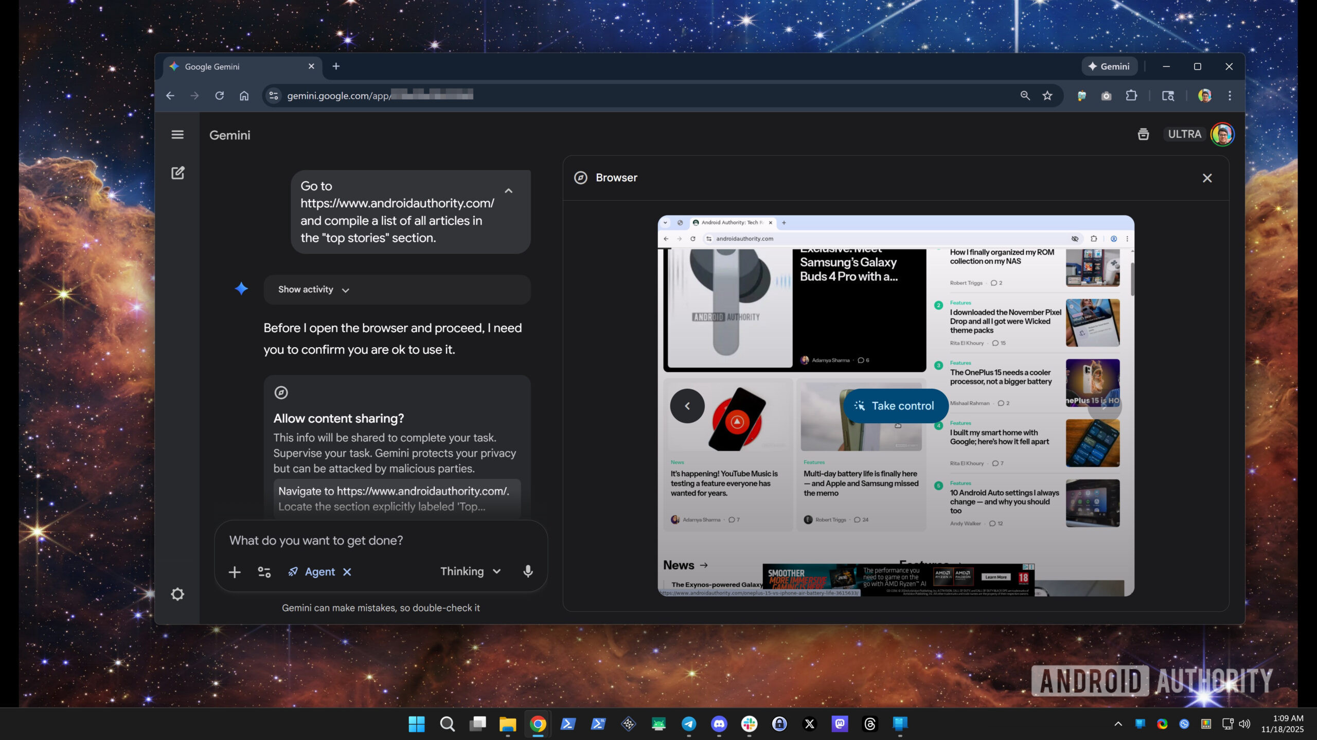 Google meluncurkan Agen Gemini: Sahabat digital yang dibuat untuk menangani tugas Anda